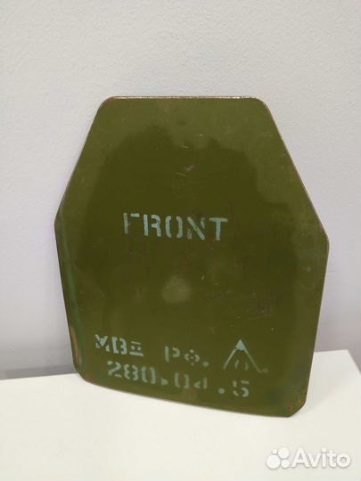 Бронеплита 5 класса