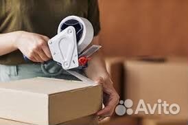 Комплектовщик вахта 15/15 Подработка