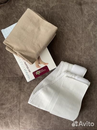 Компрессионные чулки и бандаж