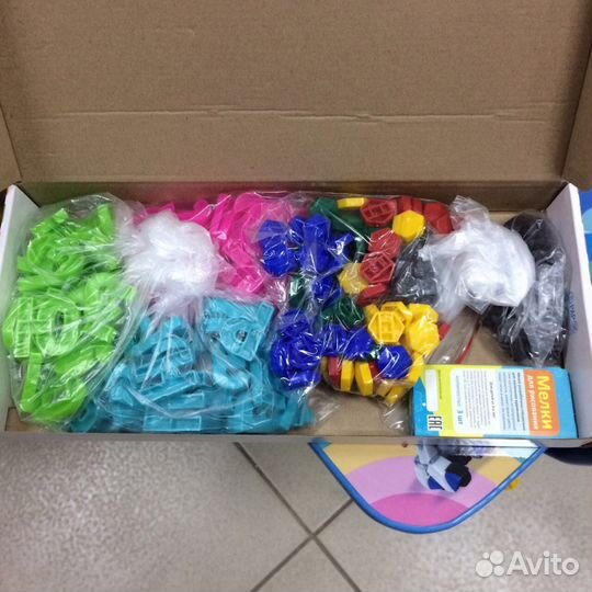 Мольберт Nika Kids растущий со счетами