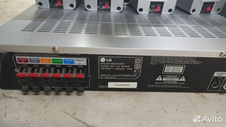 Домашний кинотеатр LG LH-T6340