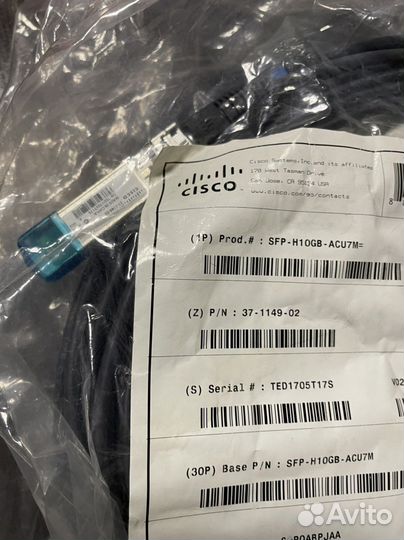 Cisco SFP-H10GB-acu7m Cable 10GB 37-1149-02