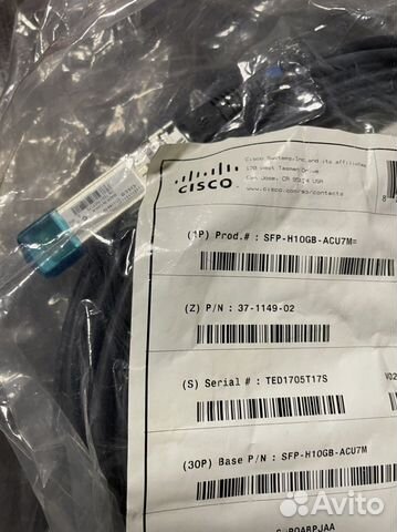 Cisco SFP-H10GB-acu7m Cable 10GB 37-1149-02