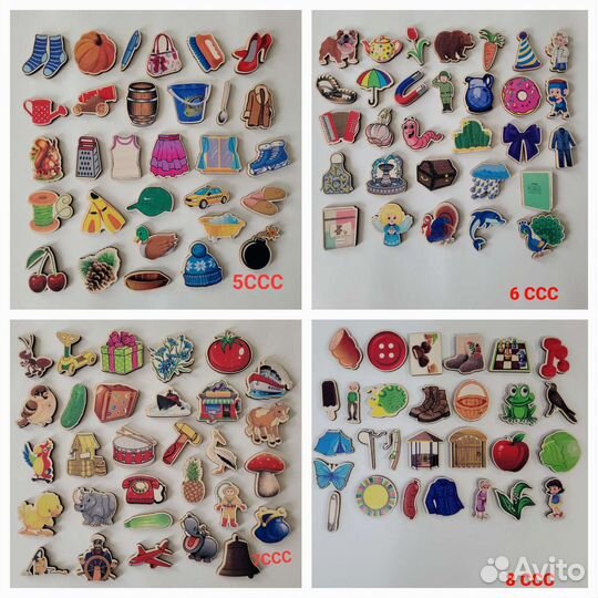 Пособия для логопеда