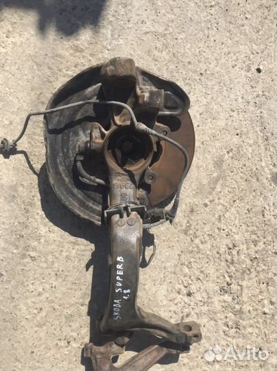 Поворотные кулаки skoda superb 1.8