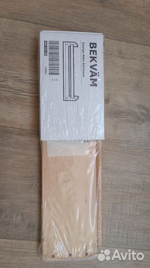 Полка навесная IKEA