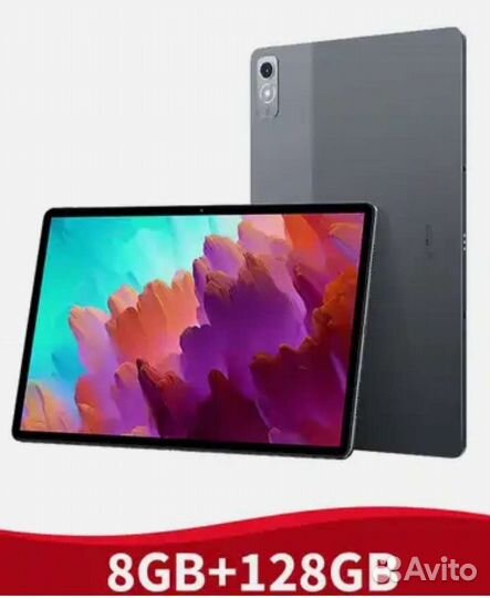 Lenovo Xioaxin pad pro 12.7 2023 новый
