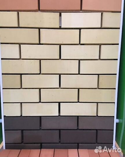 Кирпич желтый, светлый, слоновая кость 1нф 1,4нф