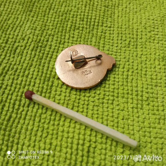 Значок уаз-452 СССР