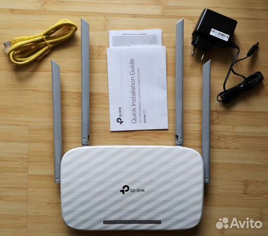TP-Link Archer C5