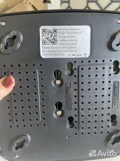 Купольная IP камера LiteTec LDP IP920RT45P