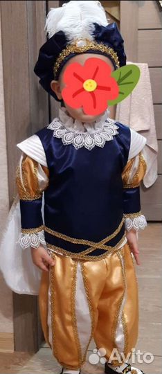 Прокат костюма