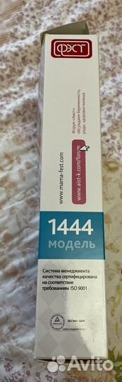 Бандаж для беременных до и после родов