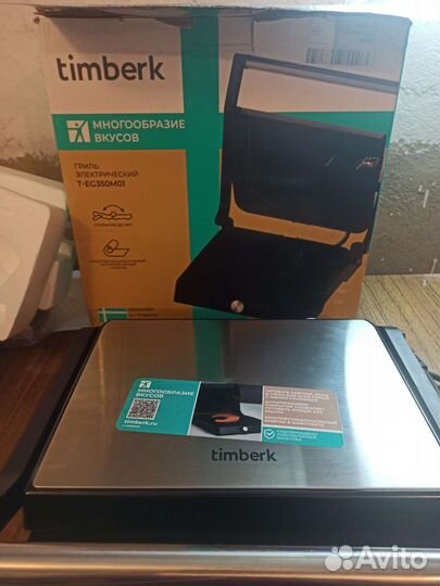 Гриль электрический Timberk