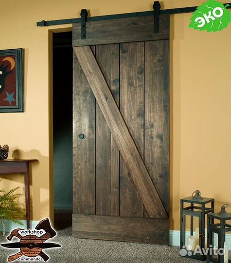 Межкомнатные двери, амбарные двери