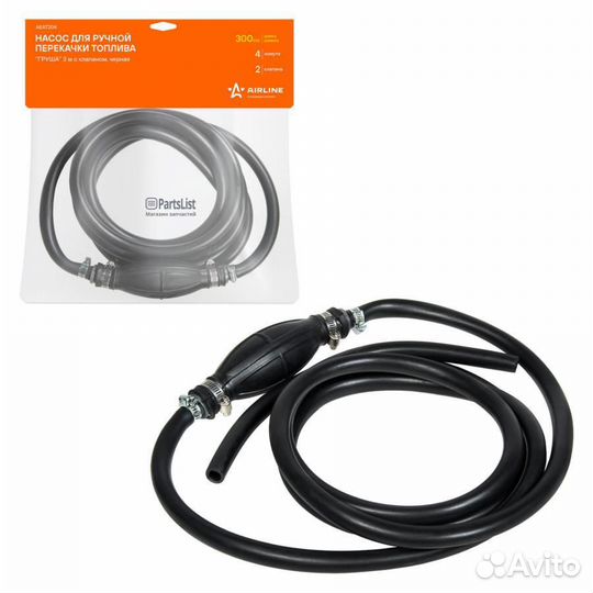 Airline aeat204 Насос