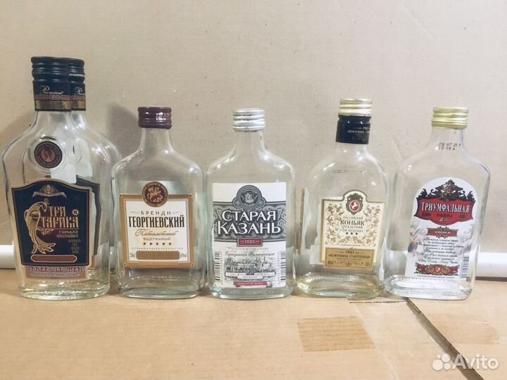 Бутылки из-под водки. 0.35, 0.25 и 0.1 л