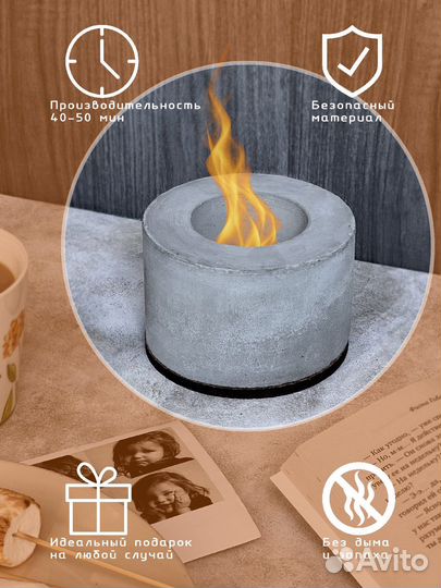 Камин настольный