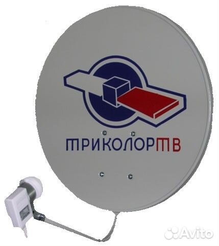 Комплект Ресивер Триколор с картой доступа