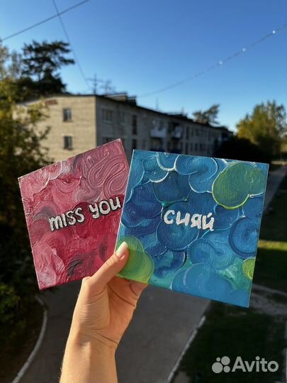 Мастер-классы день рождения