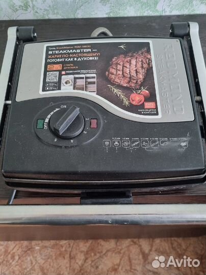 Электрогриль redmond RGM-M800