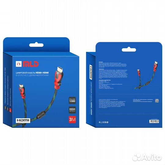 Кабель hdmi 3м в нейлоновой оплётке