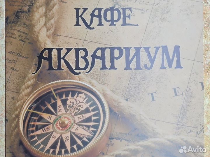 Посудомойщица с ежедневной оплатой