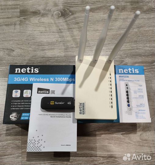 Wifi роутер+4g модем