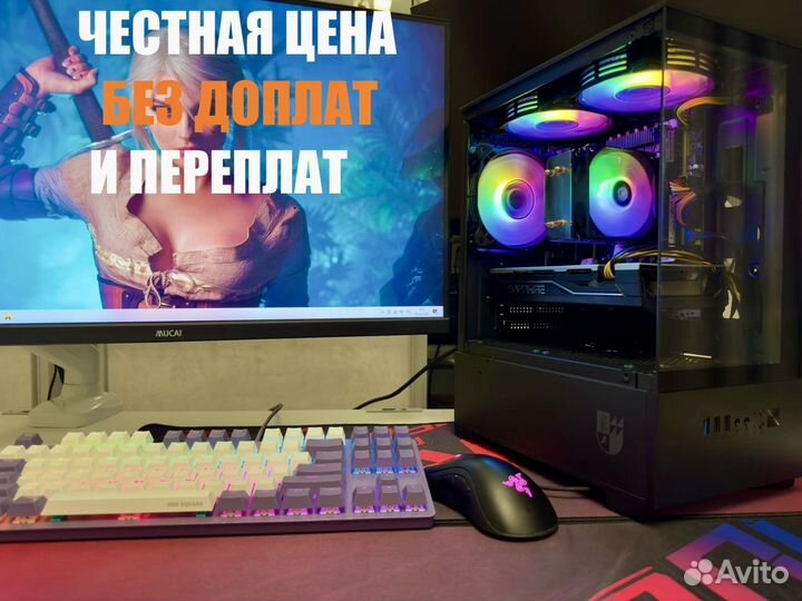 Игровой пк i7 / 8 ядер, 8 гиг видеокарта