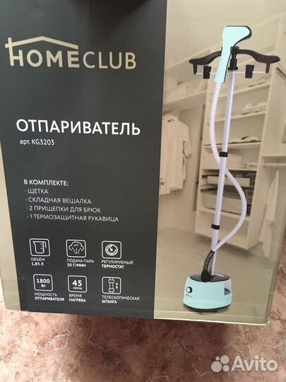 Продаю отпариватель