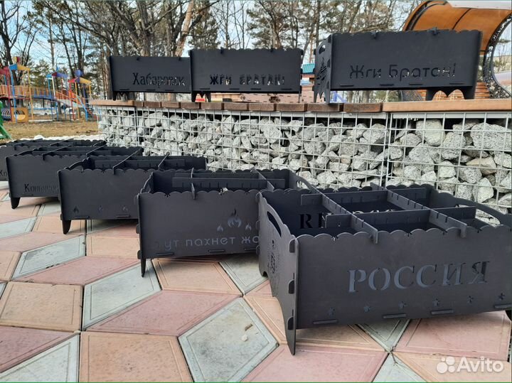 Разборный мангал с ящиком для хранения