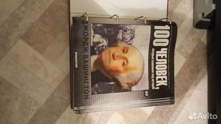 100 человек, которые изменили ход истории