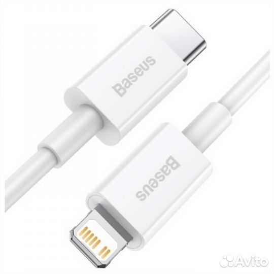 Кабель Baseus Superior Type-C - Lightning,20W 1м
