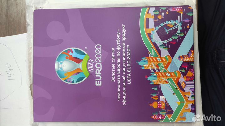 Золотые жетоны