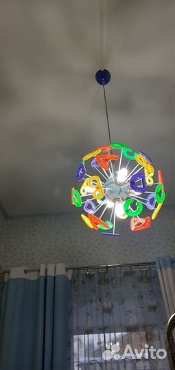 Люстра потолочная
