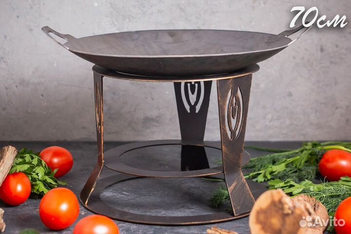 Сковорода Садж из стали 70 см с подставкой Огонек