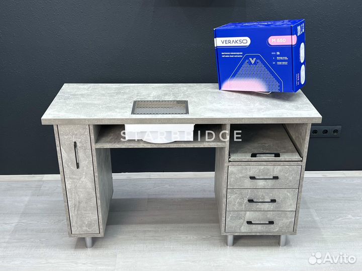 Маникюрный стол с вытяжкой