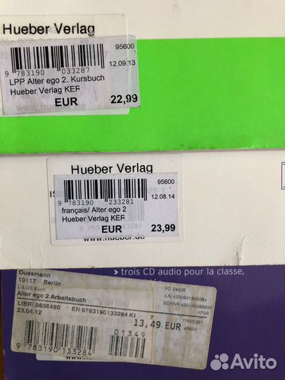 Книги для дела для чтения