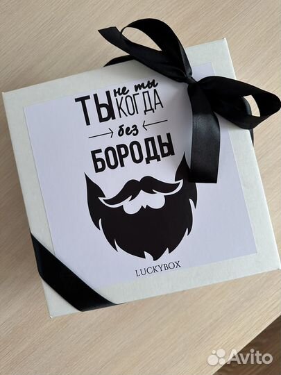 Бокс подарочный для мужчины новый