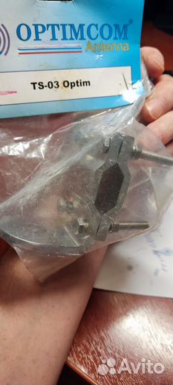 Кронштейн крепления антенны рации ts-03 optim