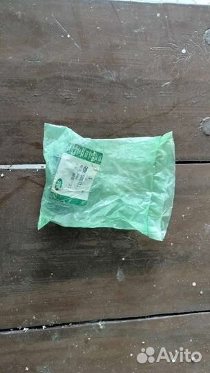 RBX 500311. Сайлентблок