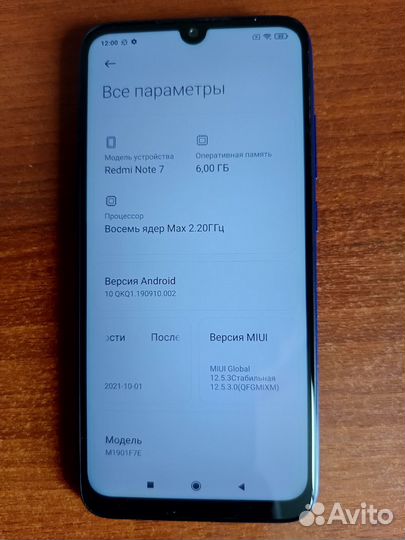 Xiaomi Redmi Note 7, 6/64 ГБ