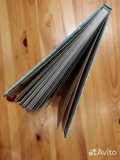 Альбом для малыша