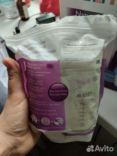 Молокоотсос ручной