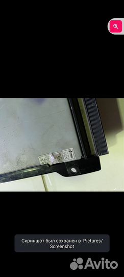 Усилитель 4 канальный kicx кап 49