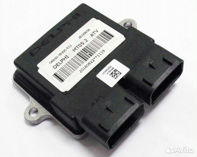 Блок управления двигателем (ECU) Stels ATV 650G