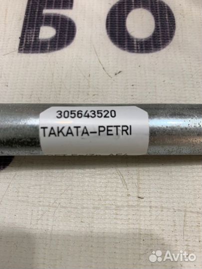 Аирбаг боковой (шторка безопасности) левый Nissan