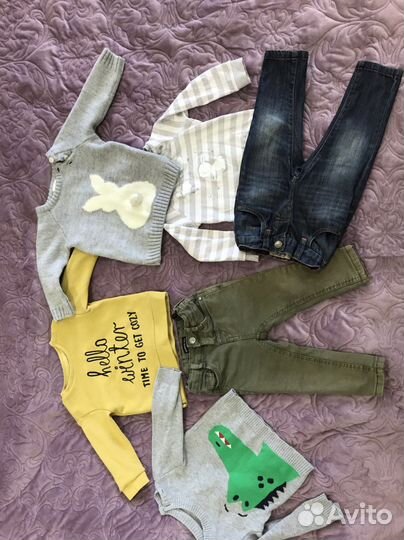 Детские вещи