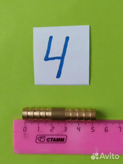 Штуцер - переходник для шлангов