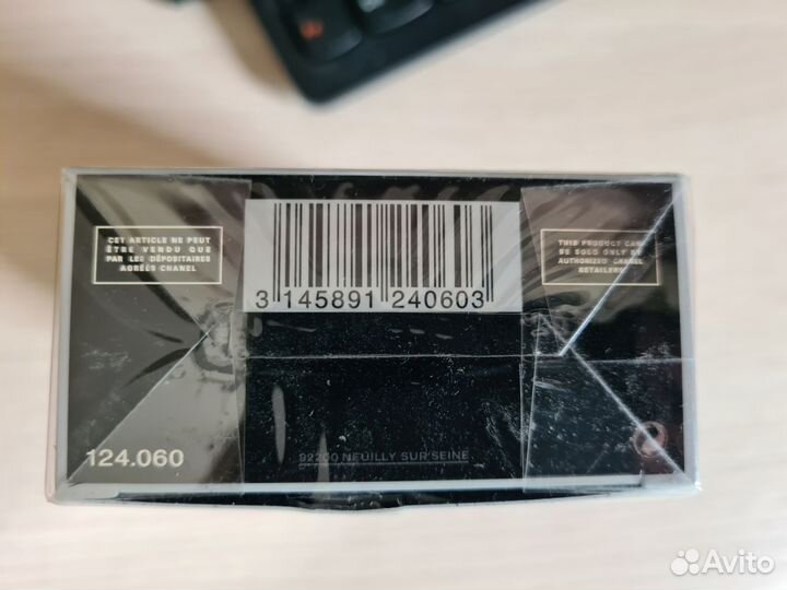 Лосьон после бритья chanel